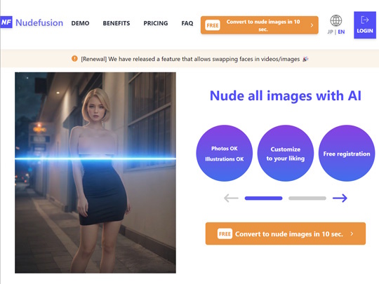 Nudefusion Nudefusion